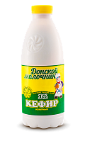 Кефир «Донской молочник»